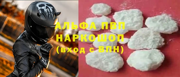 mdma Верея