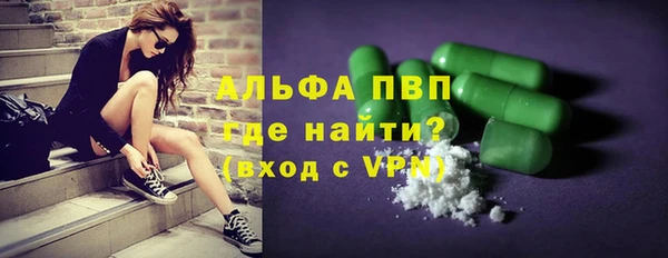 mdma Верея