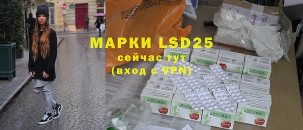 MDMA Premium VHQ Верхний Тагил