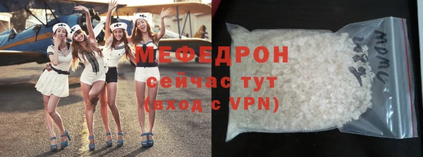 MDMA Premium VHQ Верхний Тагил